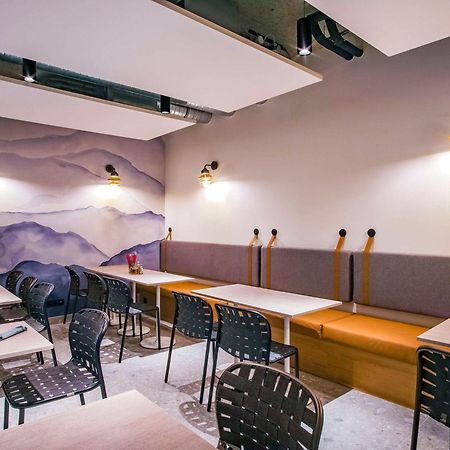 Ibis Styles Альбервіль Екстер'єр фото